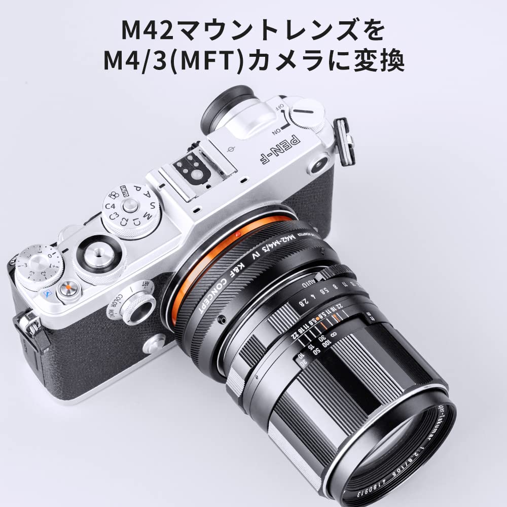 Amazon | K&F CONCEPT マウントアダプター M42→M4/3 AM142 | 無限遠